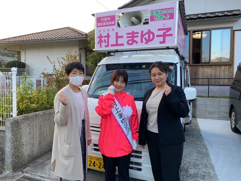 blog4